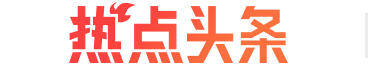 深圳“首个城中村旧改”启动签约！效果图曝光！全新改造模式…