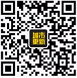 杏宇官方招商合作协议与全站代理商扶持计划图片