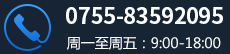 杏宇企业核心服务系统登录与分销商端登陆后台